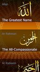 99 noms d'Allah image 2