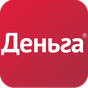 Деньга: личный кабинет и займы APK