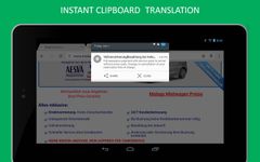 Offline Russian Translator の画像1