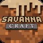 Ícone do apk Savanna Craft