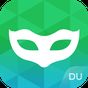 DU Privacy-hide apps、sms、file apk icono