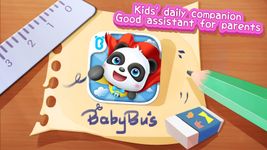 Baby Panda's Doll Shop - An Educational Game image 9