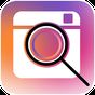 Who Viewed My Profile For Instagram의 apk 아이콘