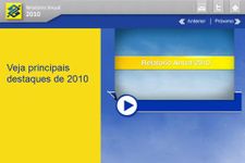 Captura de tela do apk RA 2010 do Banco do Brasil 1