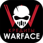 APK-иконка Кредиты для Warface