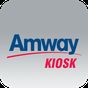 Amway Kiosk Europe and Russia apk icon