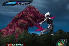Gambar Guide Ultraman Nexus Fight 2
