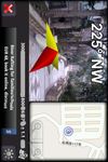Gambar 3D Compass (for Android 2.2-) 1