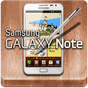 GALAXY Note S Pen User Guide의 apk 아이콘
