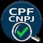 Consultar CPF CNPJ grátis APK