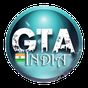 Gta India APK