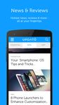 Ενημέρωση για Samsung Android εικόνα 18