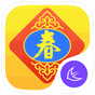 Lunar New Year theme for APUS APK