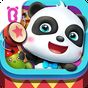 Baby Panda Postman-Magical Jigsaw Puzzles APK