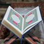 Quran (in Arabic) APK