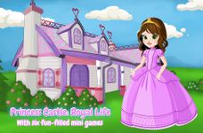 Princess Castle: Royal Life image 