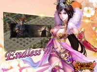 Gambar Goddess Three Kingdoms 7