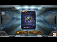 SD Gundam Battle Station TH ảnh số 9