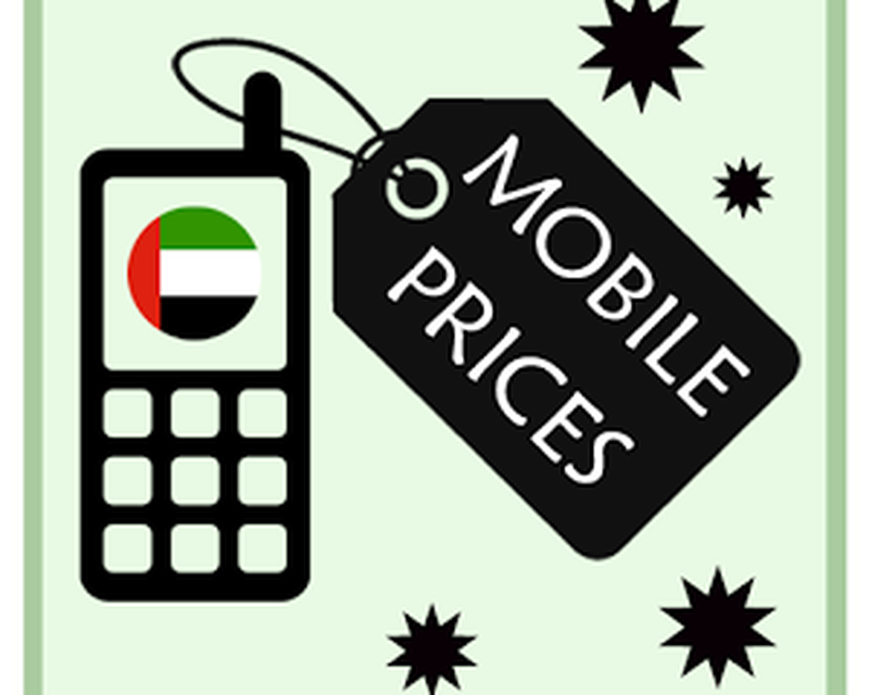 Price mobile.
