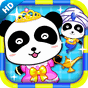 Funny Contrasts -Free for kids APK
