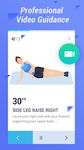 Imagen 1 de Flash Workout - Abs & Butt Fitness, Gym Exercises