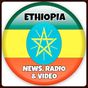 Ethiopia Newspaper & Video apk icono