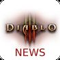 Ícone do Diablo 3 News