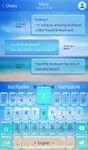 Картинка 3 TouchPal Cool Summer Theme