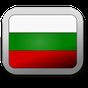 Bulgarian Keyboard APK Icon