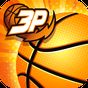 Basketball Dudes Shots APK Simgesi
