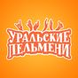 APK-иконка Уральские пельмени