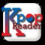 Ícone do apk Kpop News Reader