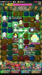 Gambar Chain Dungeons 1