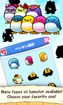 ペンギンライフ - 無料育成ゲーム の画像2