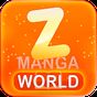 ZingBox Manga int'l version apk icon