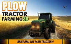 Farm Tractor Driver- Simulator εικόνα 1