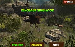 Картинка  Dinosaur Simulator