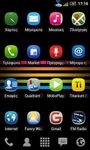 Imagem  do Meego Icons Launcher Pro