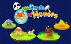 All kinds of houses by BabyBus の画像7