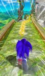 Sonic Lost Temple 3D εικόνα 3