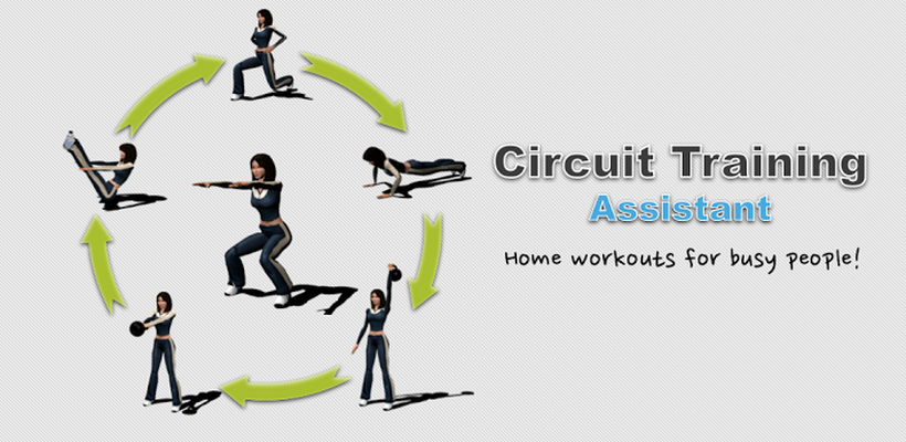 Circuit Training Assistant Android - Δωρεάν Λήψη της Εφαρμογής