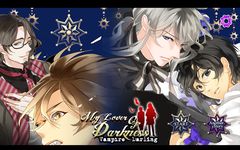 VampireDarling-Yaoi,BL game image 2