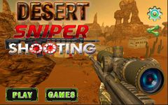 Картинка 9 Пустыня Снайпер Стрелялки