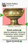Captura de tela do apk Greek Pottery (Keys) 4