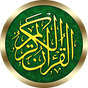 Icône apk القرآن الكريم - Holy Quran Arabic Pdf