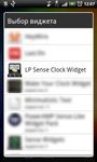 LP Sense skin + Clock widget screenshot apk 1