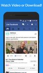 รูปภาพที่ 6 ของ Messenger for Facebook - Lite & Fast