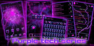 GO Locker Purple Tech image 