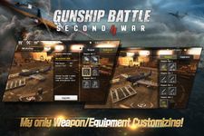 GUNSHIP BATTLE: SECOND WAR afbeelding 16