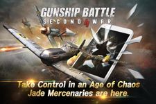 Imagine GUNSHIP BATTLE: SECOND WAR 15